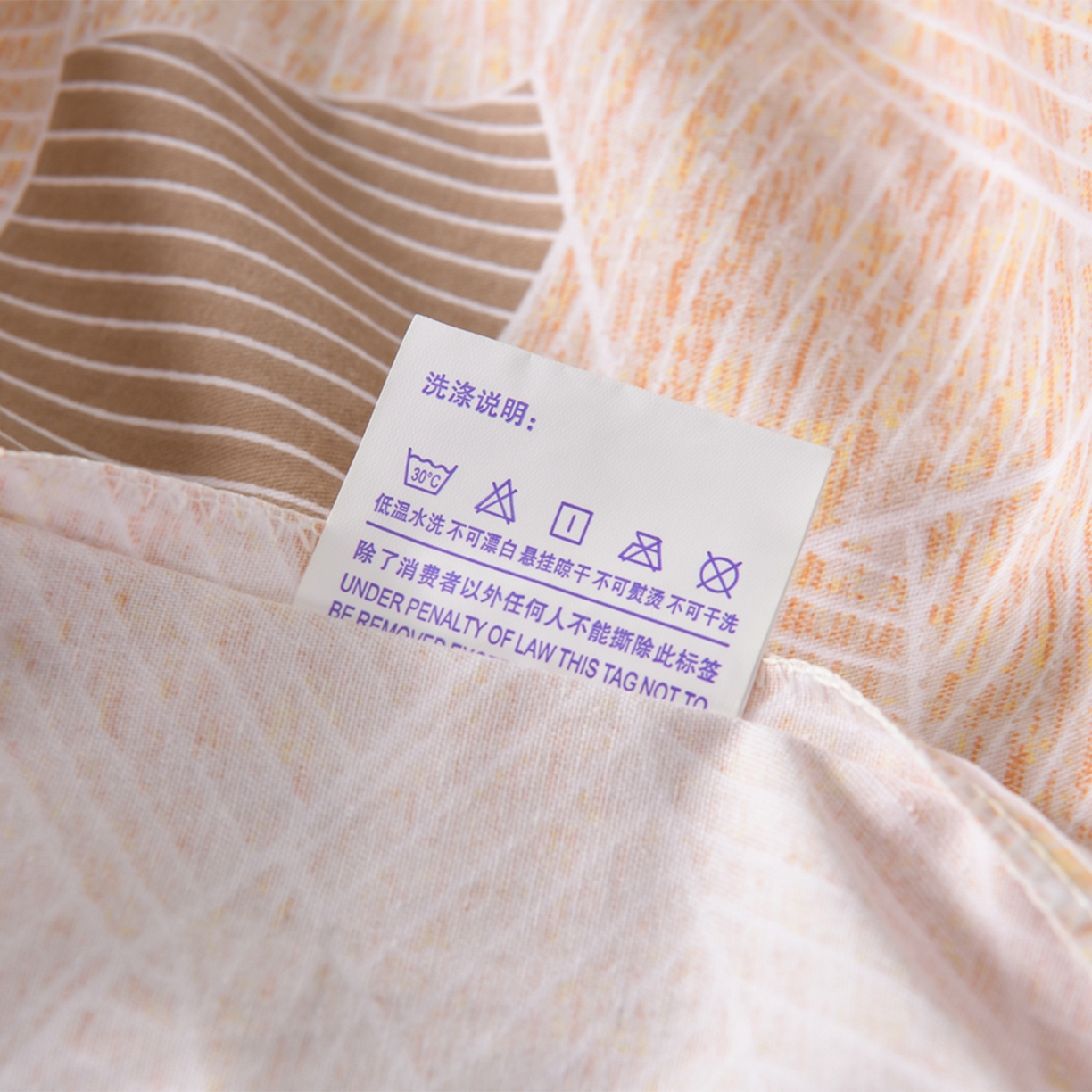 91家纺网 家纺一手货源 找家纺 润淳家居 2025新款百分百全棉磨毛四件套 记忆碎片 咖