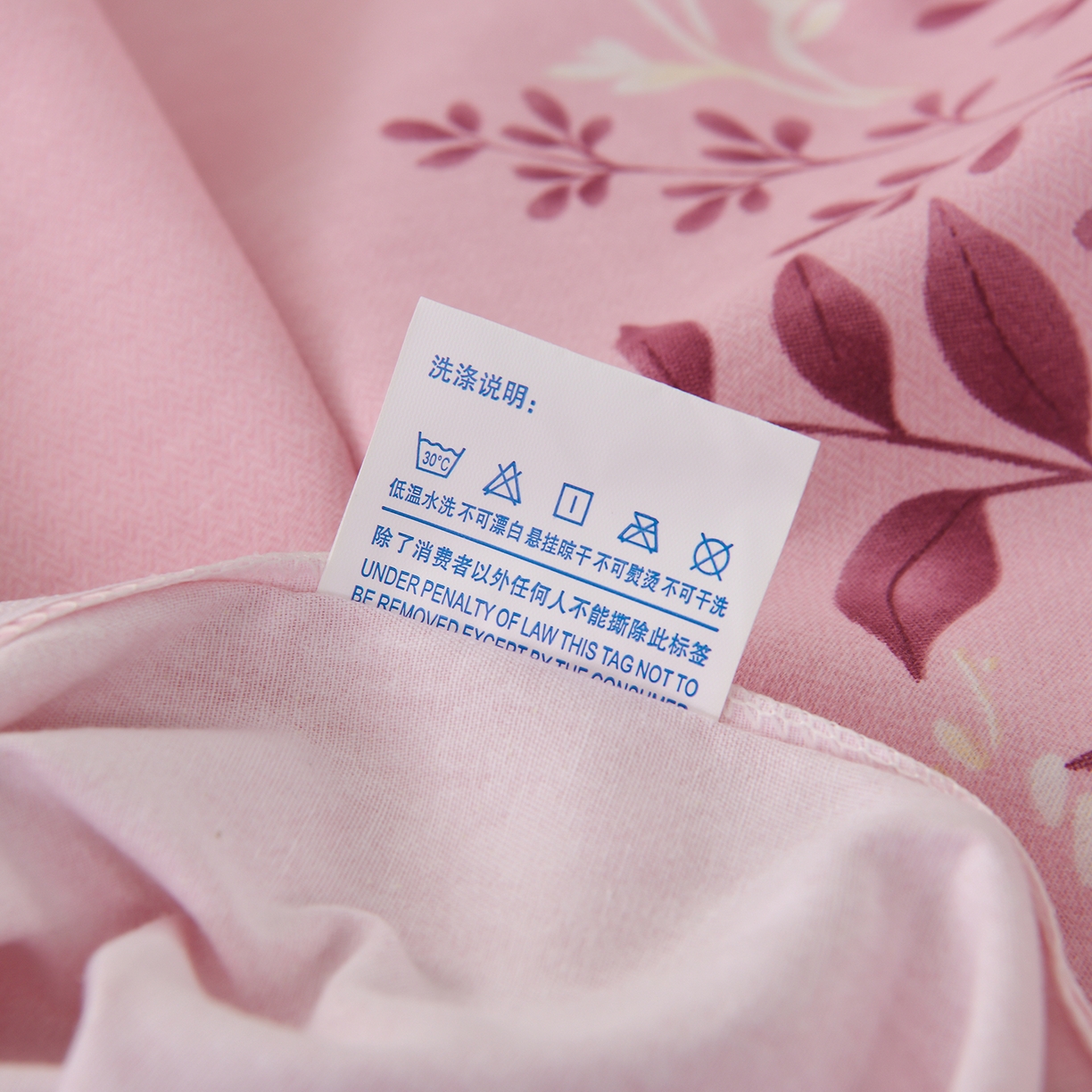 91家纺网 家纺一手货源 找家纺 润淳家居 2025新款百分百全棉磨毛四件套 漫日之夏 粉