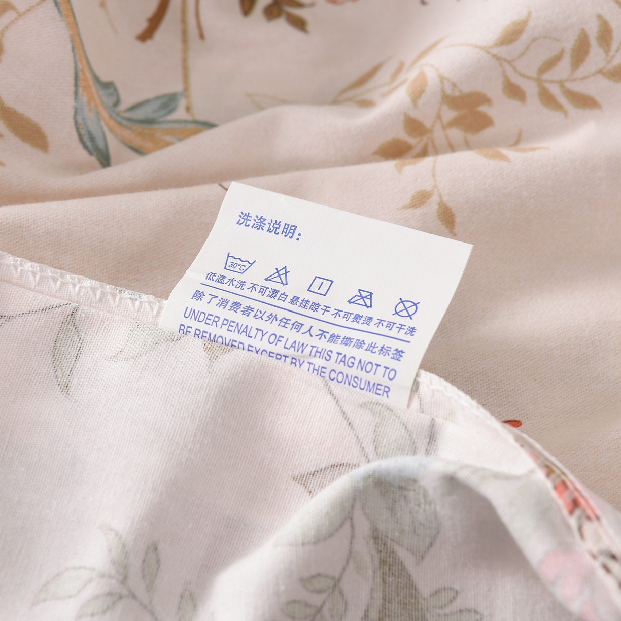 91家纺网 家纺一手货源 找家纺 润淳家居 2025新款百分百全棉磨毛四件套 泡沫之夏