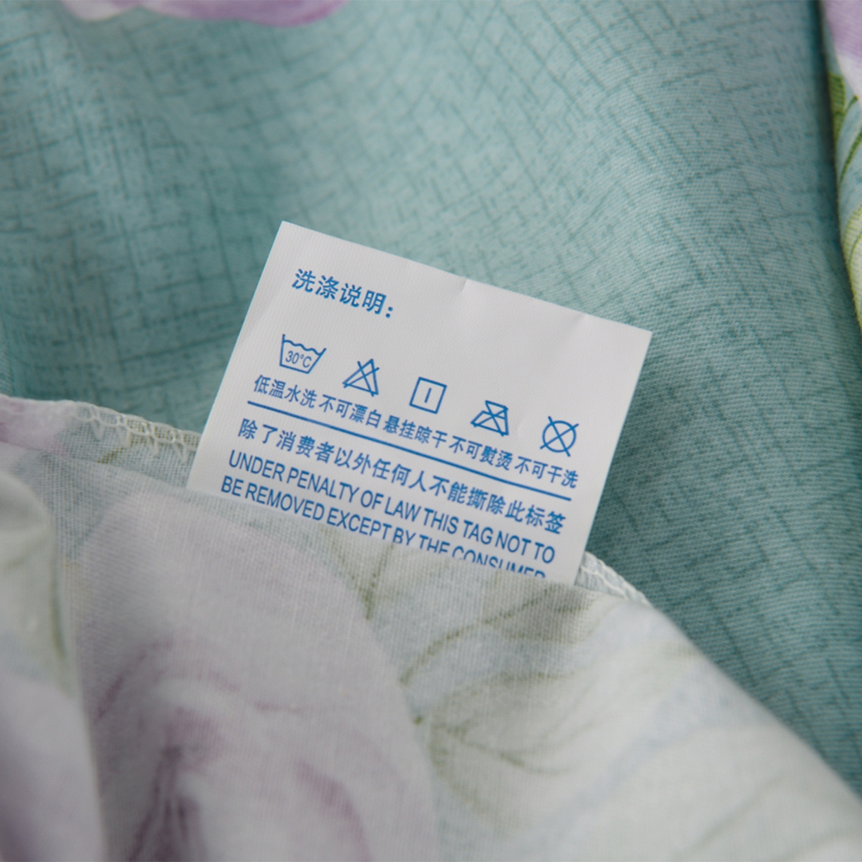 91家纺网 家纺一手货源 找家纺 润淳家居 2025新款百分百全棉磨毛四件套 倾世花颜 绿