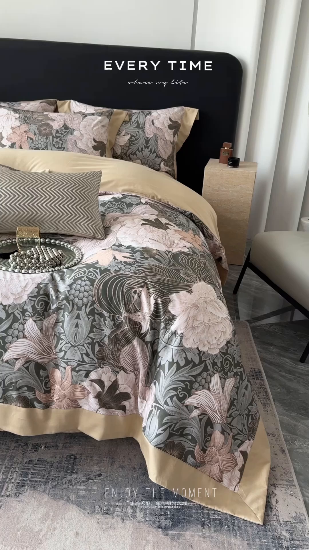 91家纺网 家纺一手货源 找家纺 （总）娇逸家居 2025新款铂金天丝棉磨毛数码印花系列四件套