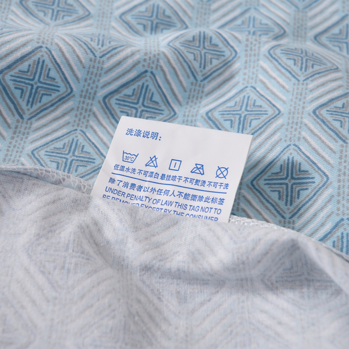 91家纺网 家纺一手货源 找家纺 润淳家居 2025新款百分百全棉磨毛四件套 昔城 蓝