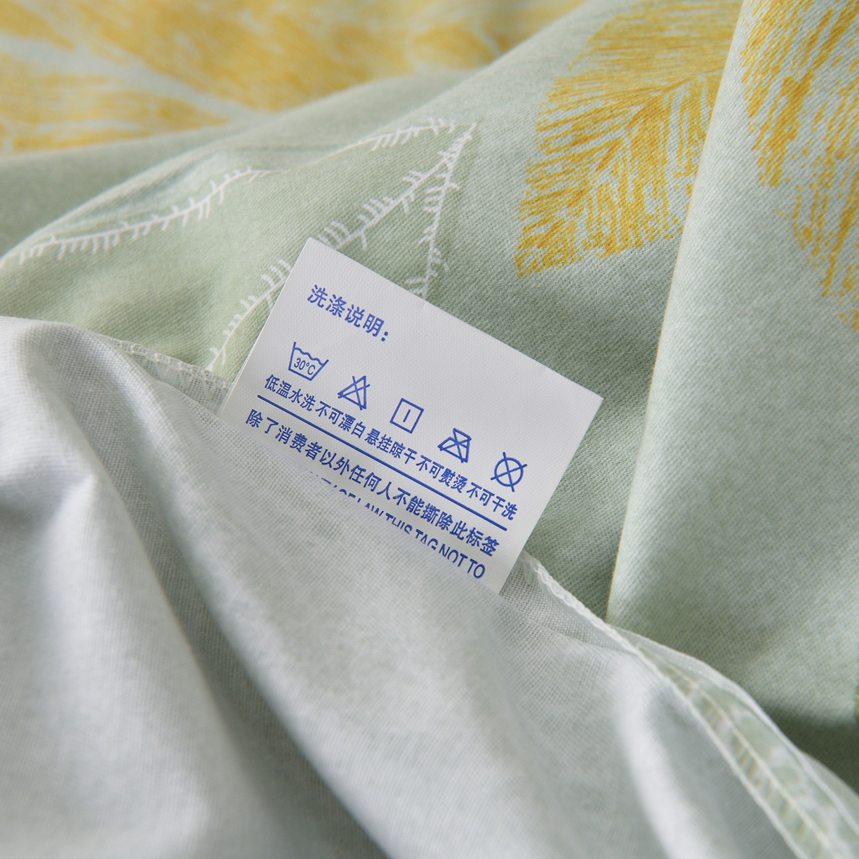 91家纺网 家纺一手货源 找家纺 润淳家居 2025新款百分百全棉磨毛四件套 香山红叶 绿