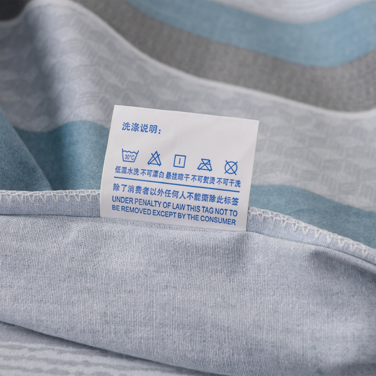 91家纺网 家纺一手货源 找家纺 润淳家居 2025新款百分百全棉磨毛四件套 肖邦 蓝