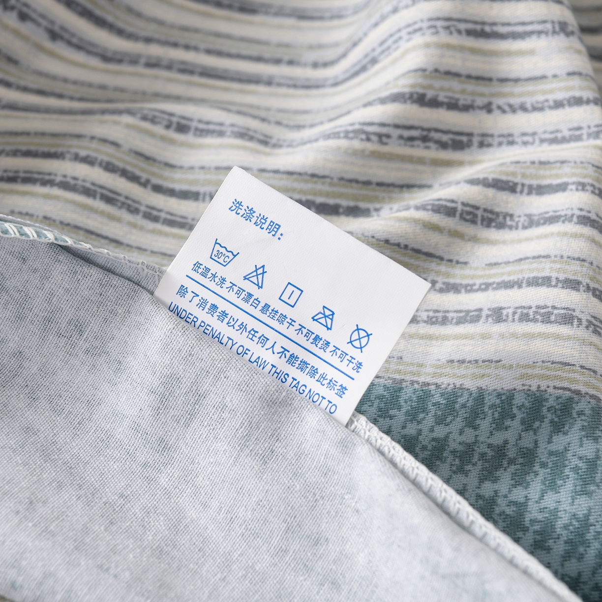 91家纺网 家纺一手货源 找家纺 润淳家居 2025新款百分百全棉磨毛四件套 亚马逊 蓝