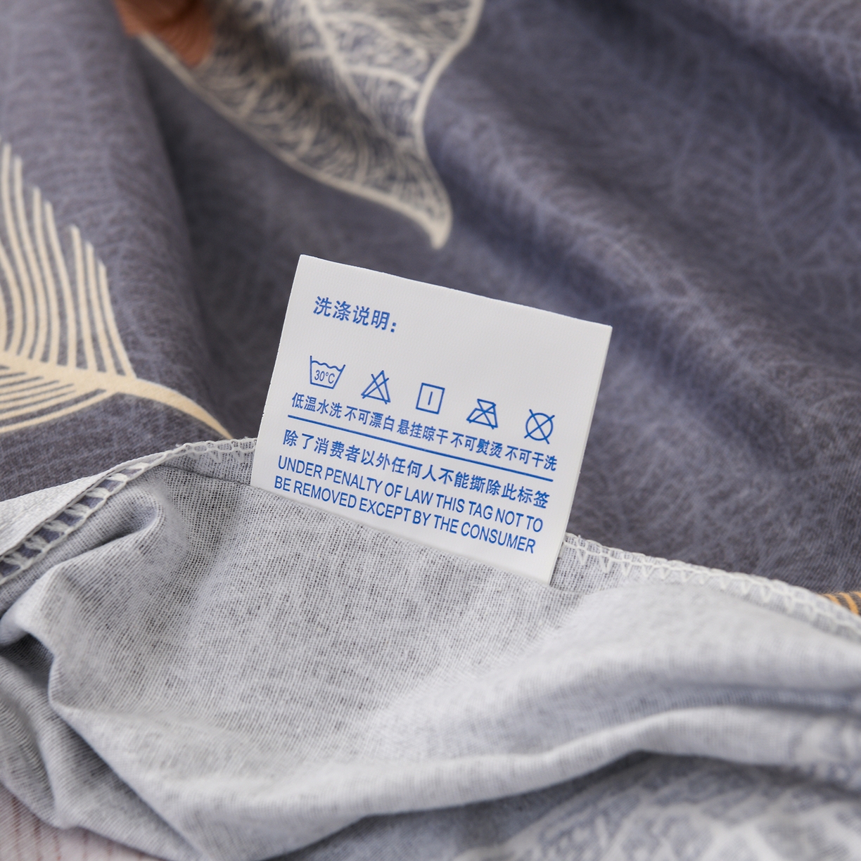 91家纺网 家纺一手货源 找家纺 润淳家居 2025新款百分百全棉磨毛四件套 叶影摇香 紫