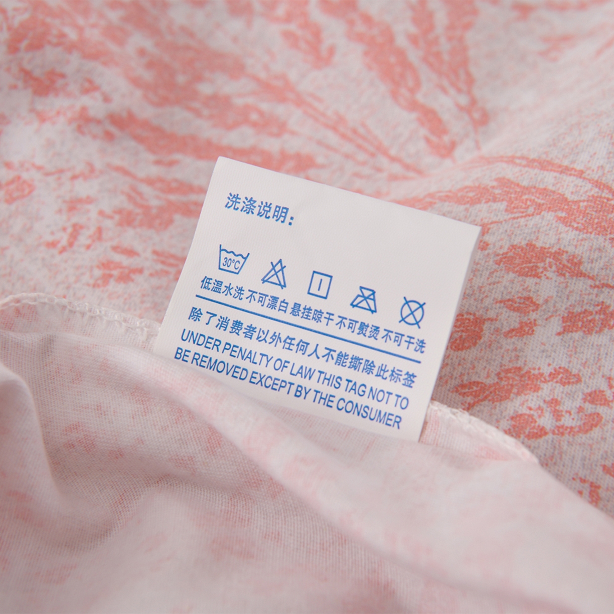 91家纺网 家纺一手货源 找家纺 润淳家居 2025新款百分百全棉磨毛四件套 一山椿