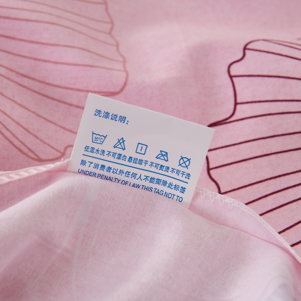 91家纺网 家纺一手货源 找家纺 润淳家居 2025新款百分百全棉磨毛四件套 银杏叶 粉