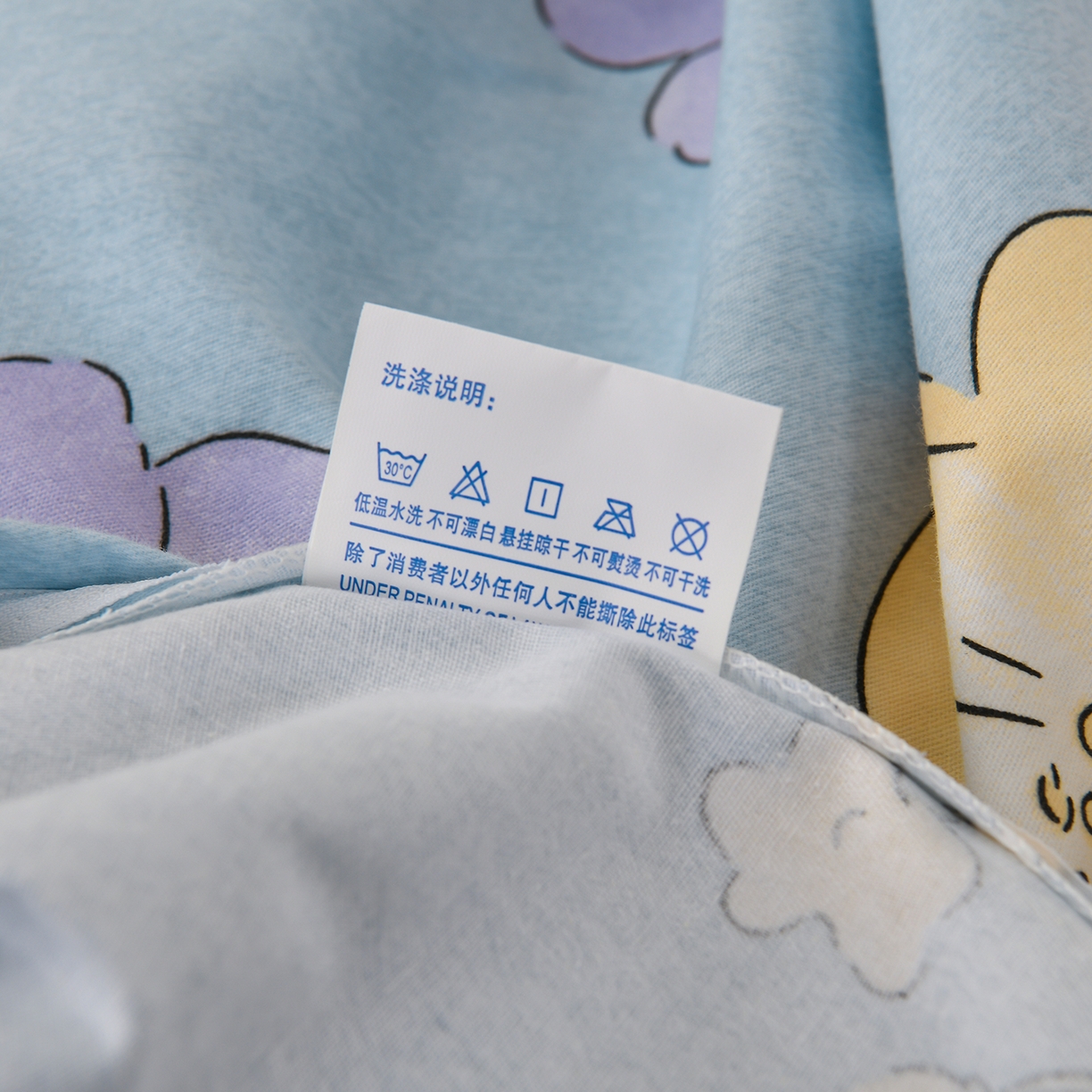 91家纺网 家纺一手货源 找家纺 润淳家居 2025新款百分百全棉磨毛四件套 珍妮花园 蓝