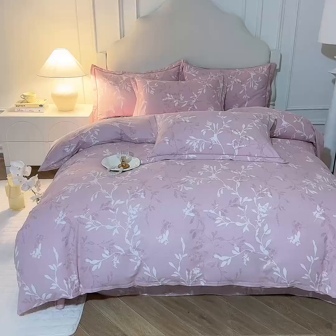 91家纺网 家纺一手货源 找家纺 磨毛世家家纺 2025新款生态四件套 春和景明-粉