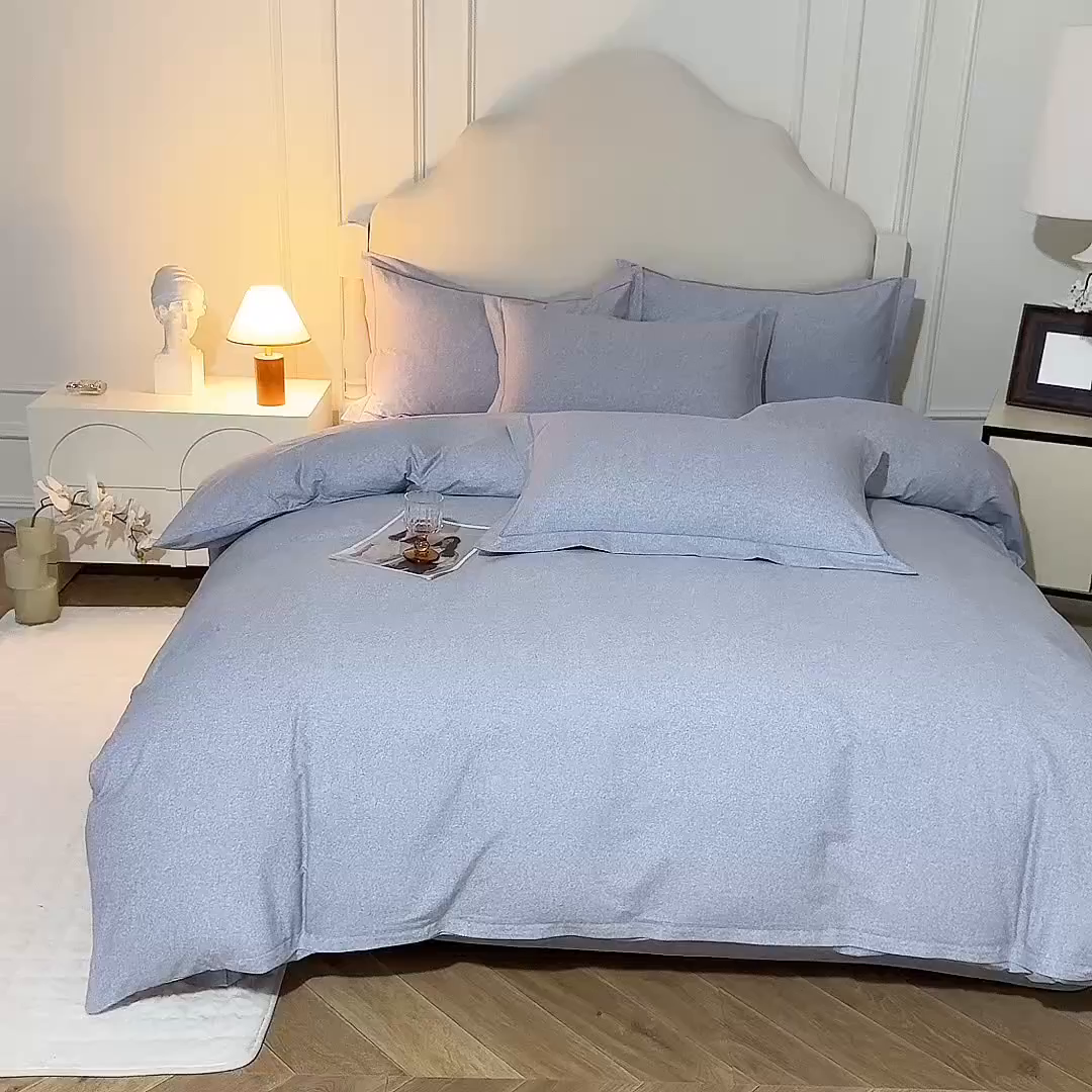 91家纺网 家纺一手货源 找家纺 磨毛世家家纺 2025新款生态四件套 灰色