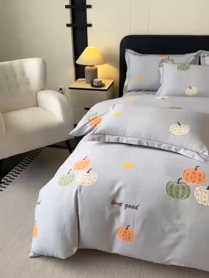 91家纺网 家纺一手货源 找家纺 磨毛世家家纺 2025新款生态四件套 南瓜甜心-灰