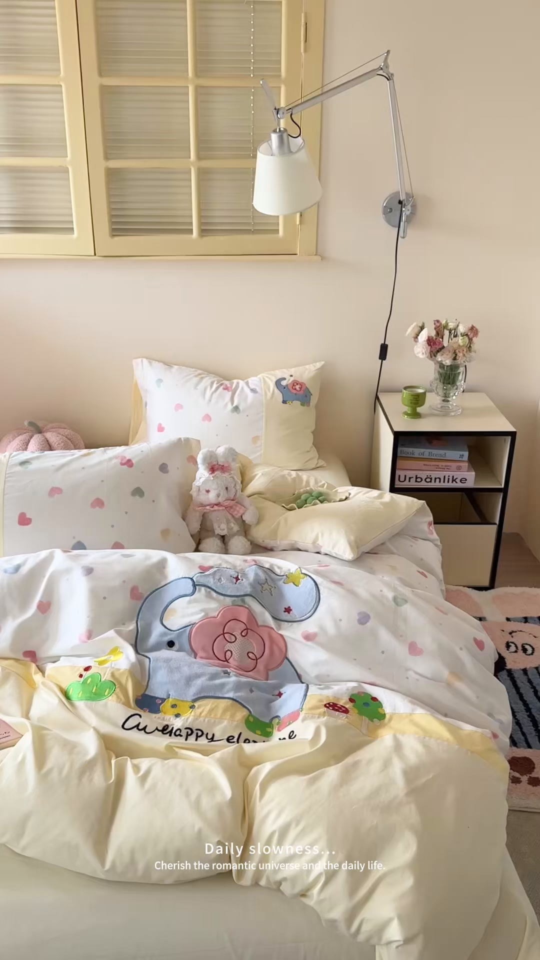 91家纺网 家纺一手货源 找家纺 柚子YOUTH 2025新款全棉纯棉工艺款13070贴布绣四件套 爱心小象