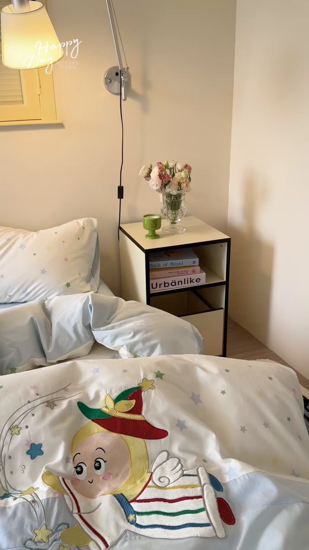 91家纺网 家纺一手货源 找家纺 柚子YOUTH 2025新款全棉纯棉工艺款13070贴布绣四件套 星星法师