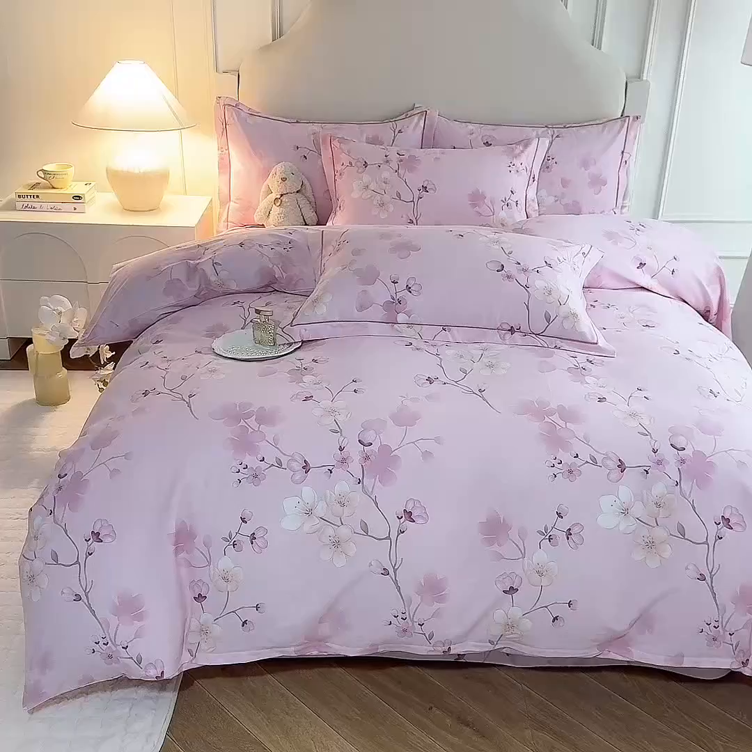 91家纺网 家纺一手货源 找家纺 磨毛世家家纺 2025新款生态四件套 云雨轩-粉