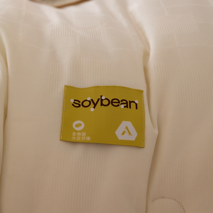 91家纺网 家纺一手货源 找家纺 （总）纪梵茜 2025新款李官奇正品授权优棉提花大豆被加厚冬被大豆春秋被子被芯