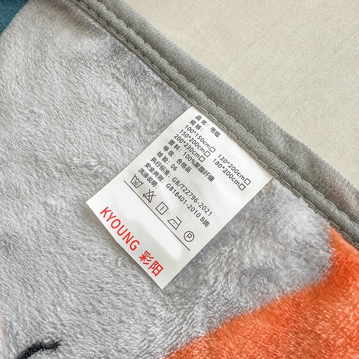 91家纺网 家纺一手货源 找家纺 欧喜璐 2025新款卡通印花加厚牛奶绒多功能毛毯 小萌兔