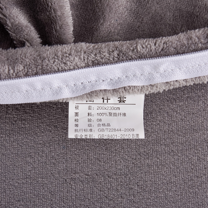 91家纺网 家纺一手货源 找家纺 云恋家纺 2025新款加厚刺绣牛奶绒四件套--梦想款 梦想-豆沙灰