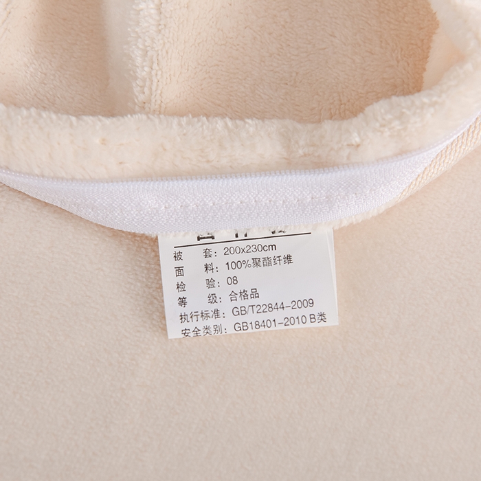 91家纺网 家纺一手货源 找家纺 云恋家纺 2025新款加厚刺绣牛奶绒四件套--梦想款 梦想-粉拼米