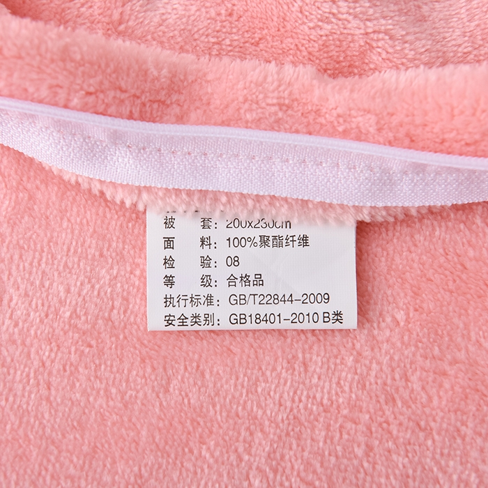 91家纺网 家纺一手货源 找家纺 云恋家纺 2025新款加厚刺绣牛奶绒四件套--梦想款 梦想-粉色