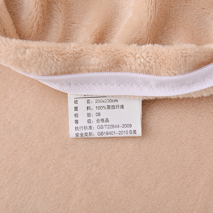 91家纺网 家纺一手货源 找家纺 云恋家纺 2025新款加厚刺绣牛奶绒四件套--梦想款 梦想-灰拼金