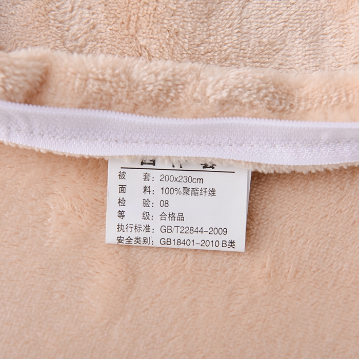 91家纺网 家纺一手货源 找家纺 云恋家纺 2025新款加厚刺绣牛奶绒四件套--梦想款 梦想-金色