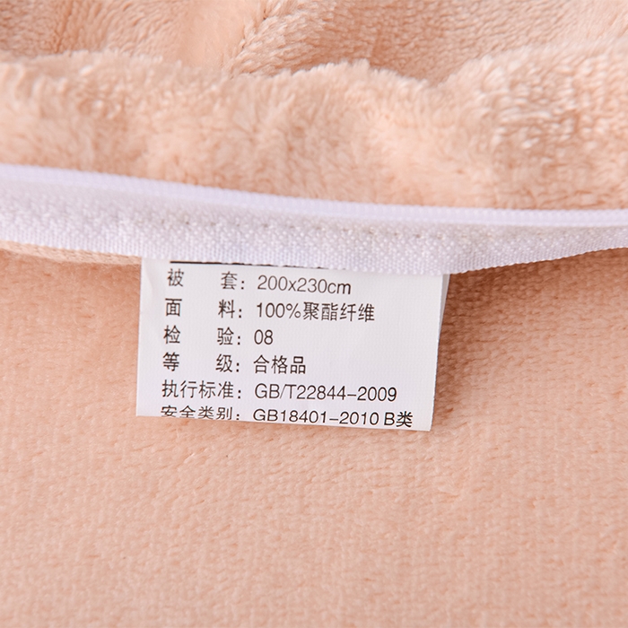 91家纺网 家纺一手货源 找家纺 云恋家纺 2025新款加厚刺绣牛奶绒四件套--梦想款 梦想-蓝拼金