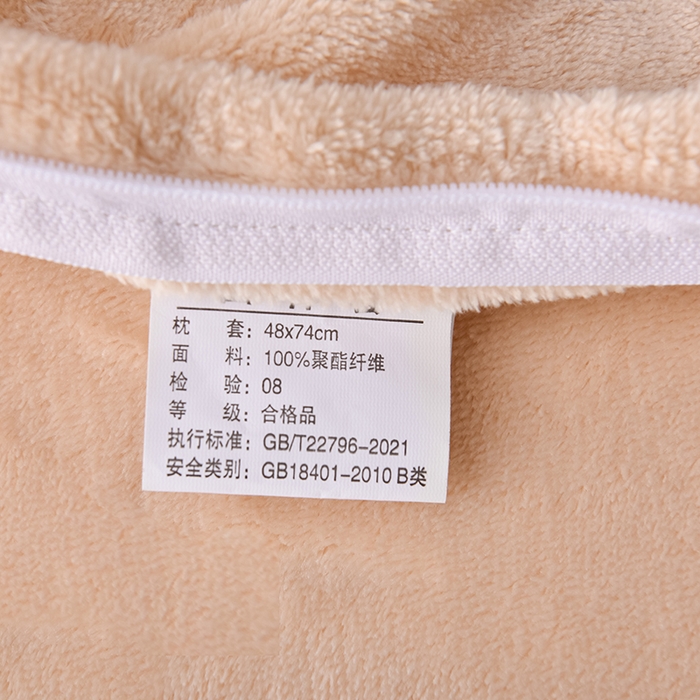 91家纺网 家纺一手货源 找家纺 云恋家纺 2025新款加厚刺绣牛奶绒四件套--梦想款 梦想-米拼金