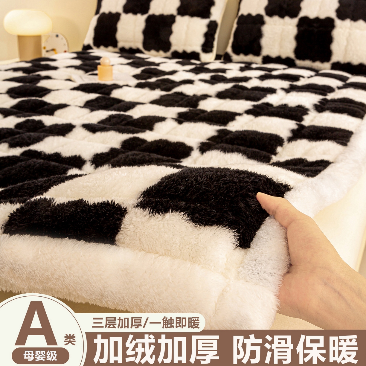 91家纺网 家纺一手货源 找家纺 （总）眠势力 2025新款北极绒床垫加绒牛奶绒床褥子秋冬保暖珊瑚绒夹棉床护垫