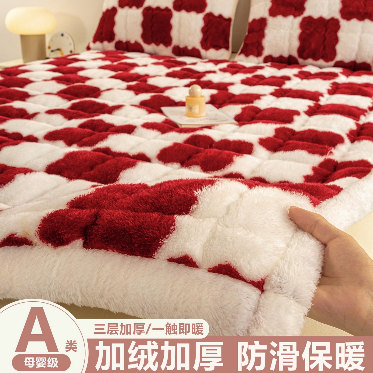 91家纺网 家纺一手货源 找家纺 （总）眠势力 2025新款北极绒床垫加绒牛奶绒床褥子秋冬保暖珊瑚绒夹棉床护垫