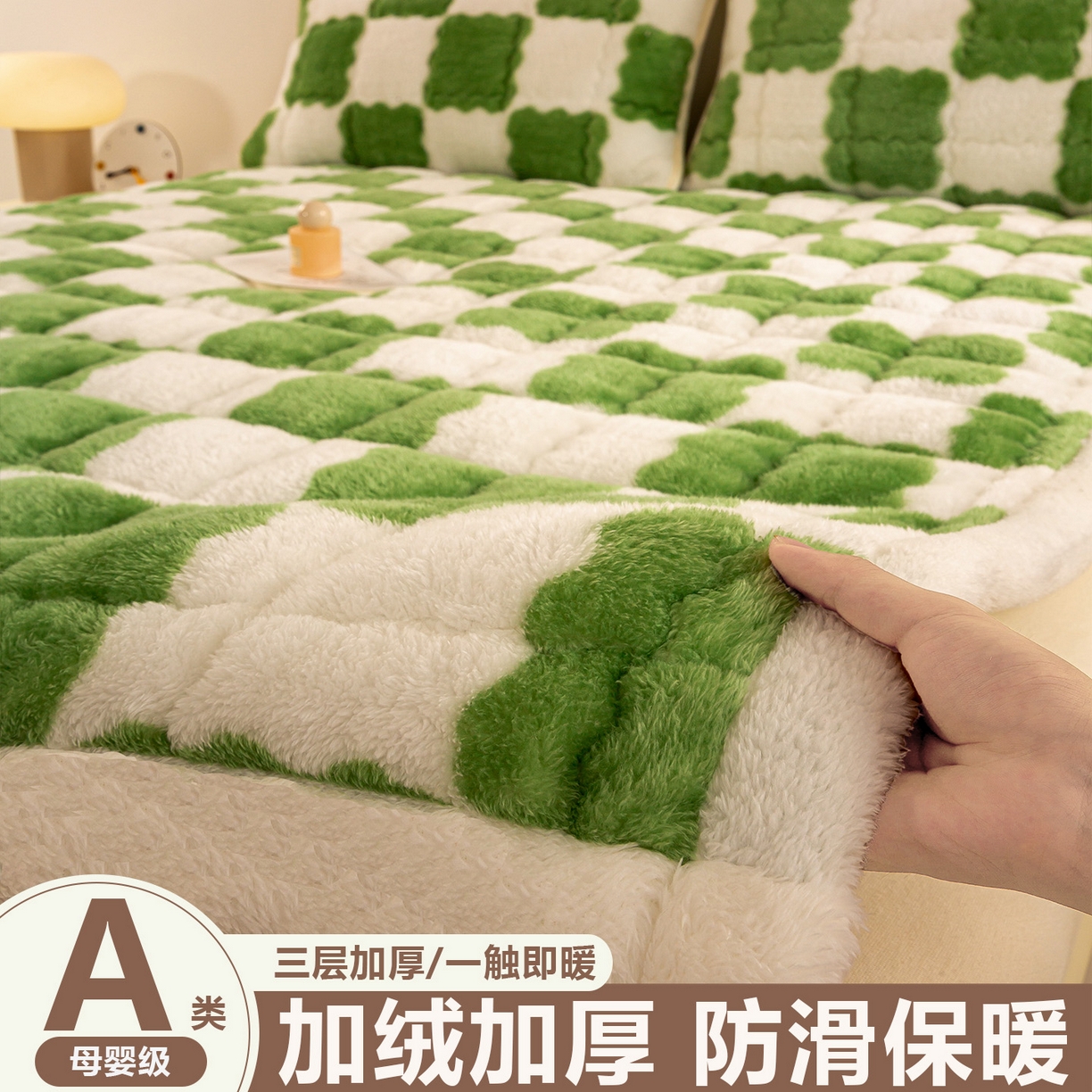 91家纺网 家纺一手货源 找家纺 （总）眠势力 2025新款北极绒床垫加绒牛奶绒床褥子秋冬保暖珊瑚绒夹棉床护垫