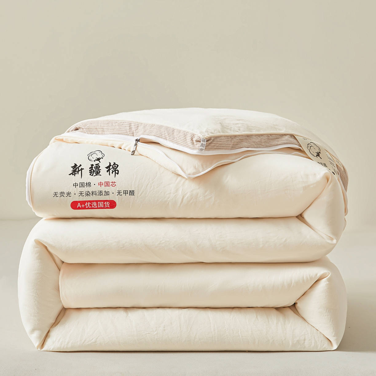 91家纺网 家纺一手货源 找家纺 （总）逸居家纺 2025新款A类水洗棉立体边新疆棉花被子母被