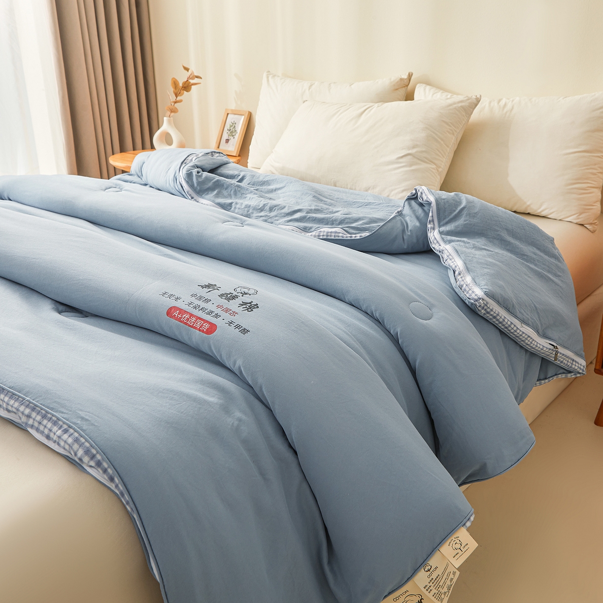 91家纺网 家纺一手货源 找家纺 逸居家纺 2025新款A类水洗棉立体边新疆棉花被子母被 新疆棉花子母被 纯净蓝