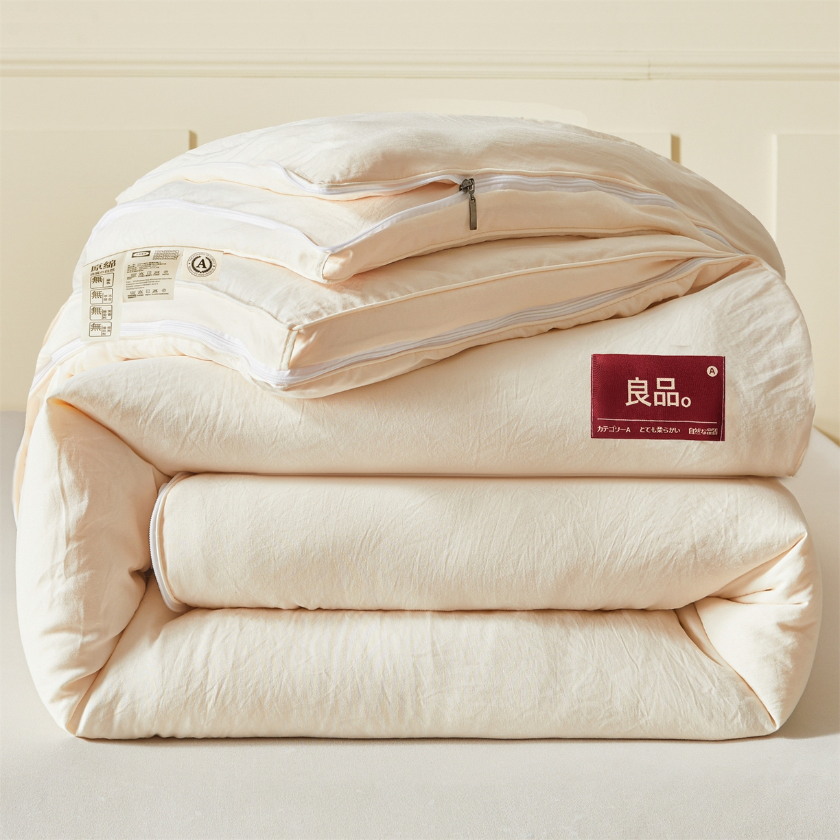 91家纺网 家纺一手货源 找家纺 （总）逸居家纺 2025新款A类水洗棉立体边良品大豆被子母被