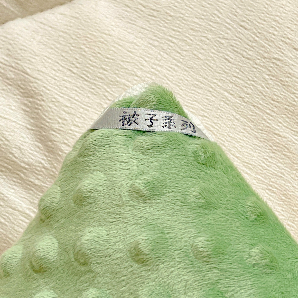 91家纺网 家纺一手货源 找家纺 艺菲阁家纺 2025新款豆豆绒被子 拉布大王