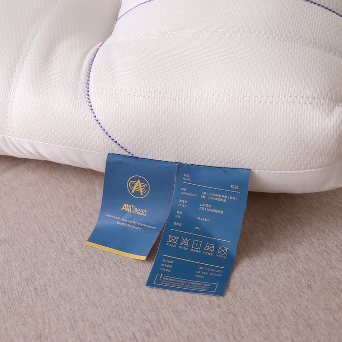 91家纺网 家纺一手货源 找家纺 珍贝家纺 2025新款零压深睡护颈枕枕头枕芯 浅蓝色