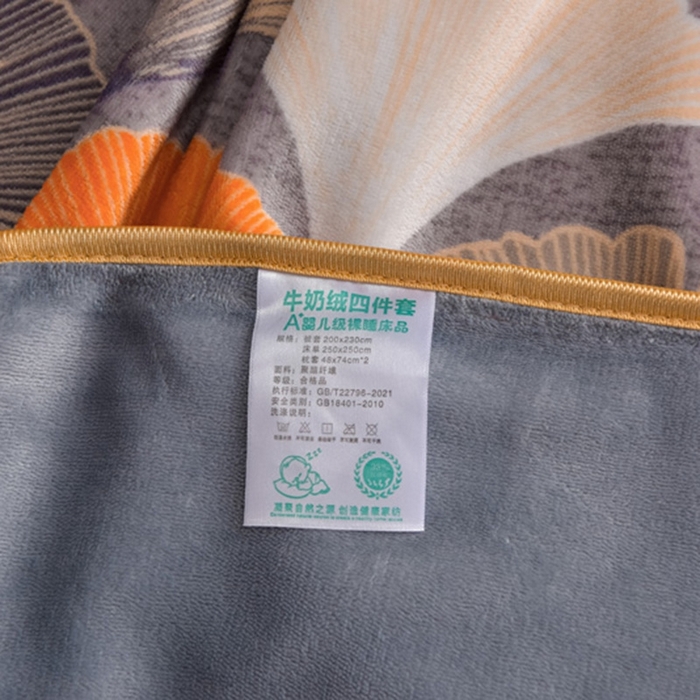 91家纺网 家纺一手货源 找家纺 总锦铭源家纺2025年7斤加厚印花牛奶绒四件套水晶法莱金貂绒床裙款