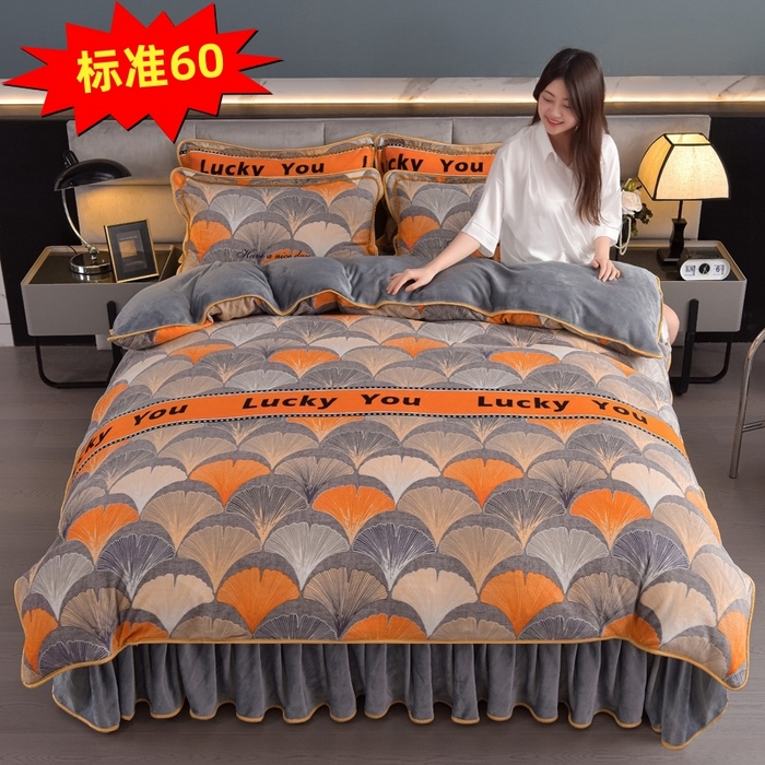 91家纺网 家纺一手货源 找家纺 （总）锦铭源家纺 2025新款75D全消光超柔樱花绒绣花四件套牛奶绒四件套【有买家秀】