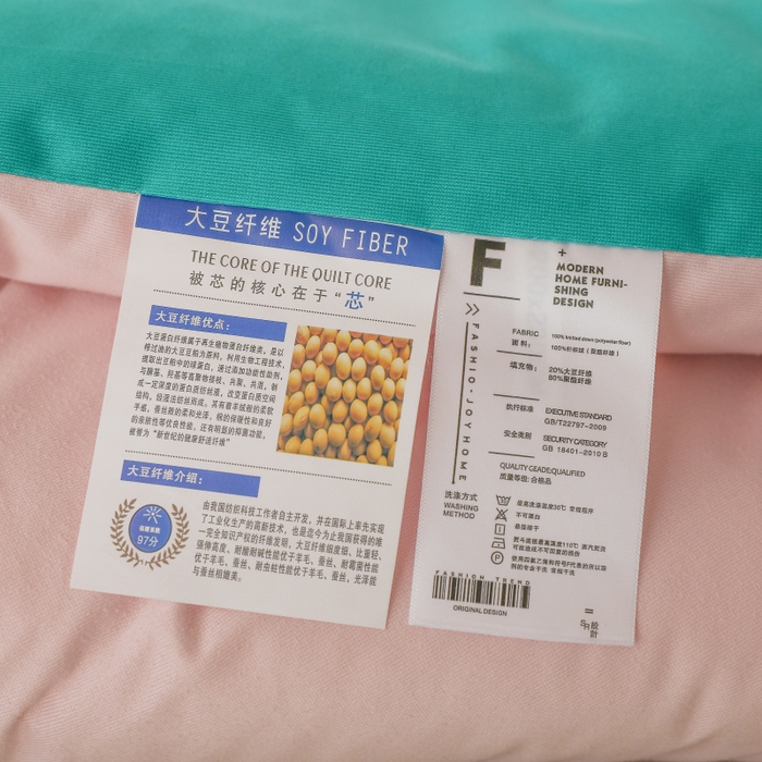 91家纺网 家纺一手货源 找家纺 （总）十九色 2025新款数码印花大版针织绒春秋冬被卡通被子被芯