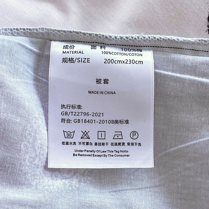 91家纺网 家纺一手货源 找家纺 羽爱家纺 2025新款A类双面印花全棉水洗床盖套件-三件套 狗狗奇想-