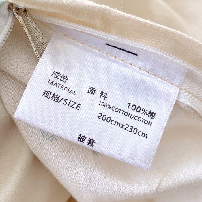 91家纺网 家纺一手货源 找家纺 羽爱家纺 2025新款A类双面印花全棉水洗床盖套件-三件套 花漫庭-