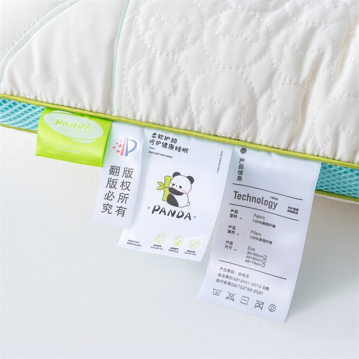 91家纺网 家纺一手货源 找家纺 （总）鼎晟纺 2025新款柔软舒适熊猫抱抱枕成人枕芯学生枕头