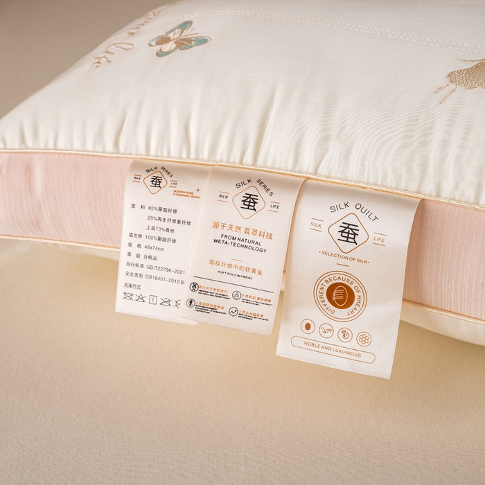 91家纺网 家纺一手货源 找家纺 鼎晟纺 2025新款新品蚕丝蛋白护颈枕成人枕芯学生枕头 蚕丝蛋白-雅致灰