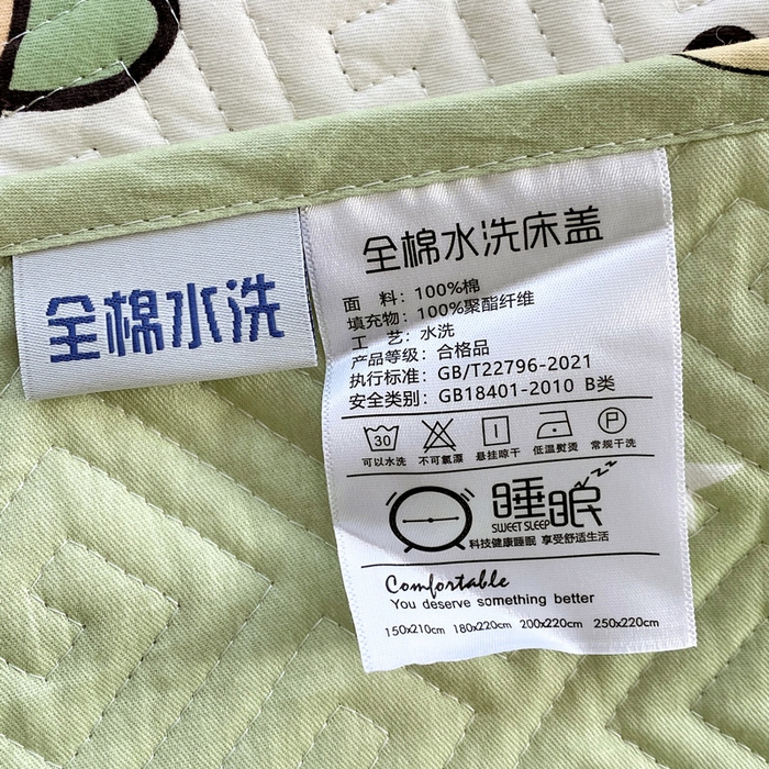 91家纺网 家纺一手货源 找家纺 羽爱家纺 2025新款A类双面印花全棉水洗床盖套件-三件套 森林派对-