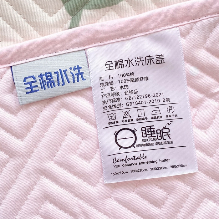 91家纺网 家纺一手货源 找家纺 羽爱家纺 2025新款A类双面印花全棉水洗床盖套件-三件套 小幸运-