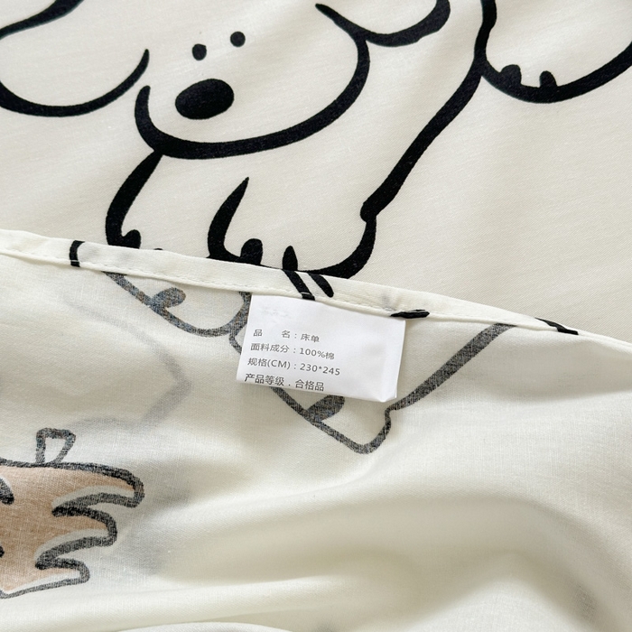 91家纺网 家纺一手货源 找家纺 曼之夏 2025新款全棉纯棉40支学生季卡通印花床单单床单床单单件 嗨皮狗