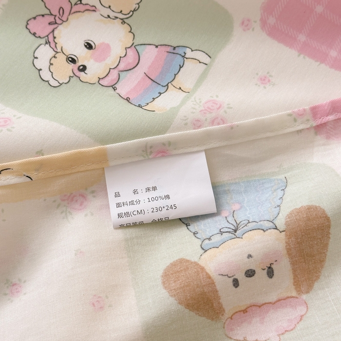 91家纺网 家纺一手货源 找家纺 曼之夏 2025新款全棉纯棉40支学生季卡通印花床单单床单床单单件 开心屋