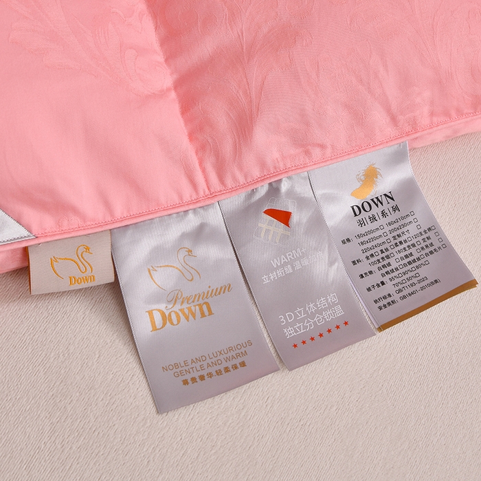 91家纺网 家纺一手货源 找家纺 棠婷  2025年新款全棉80s贡缎50白鸭绒90白鹅绒被鸭绒被双层大提花羽绒被子 粉色