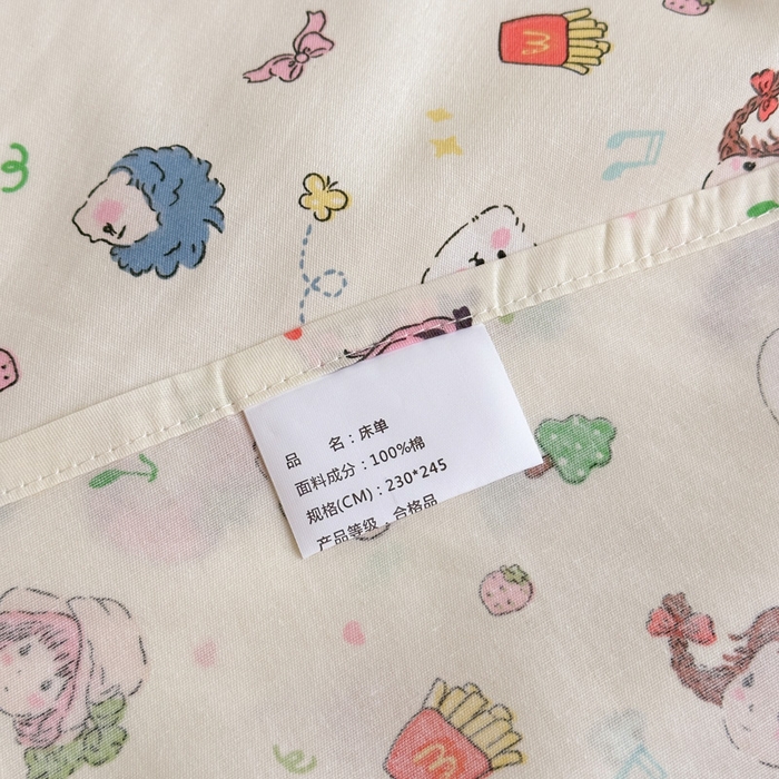 91家纺网 家纺一手货源 找家纺 曼之夏 2025新款全棉纯棉40支学生季卡通印花床单单床单床单单件 玛奇朵