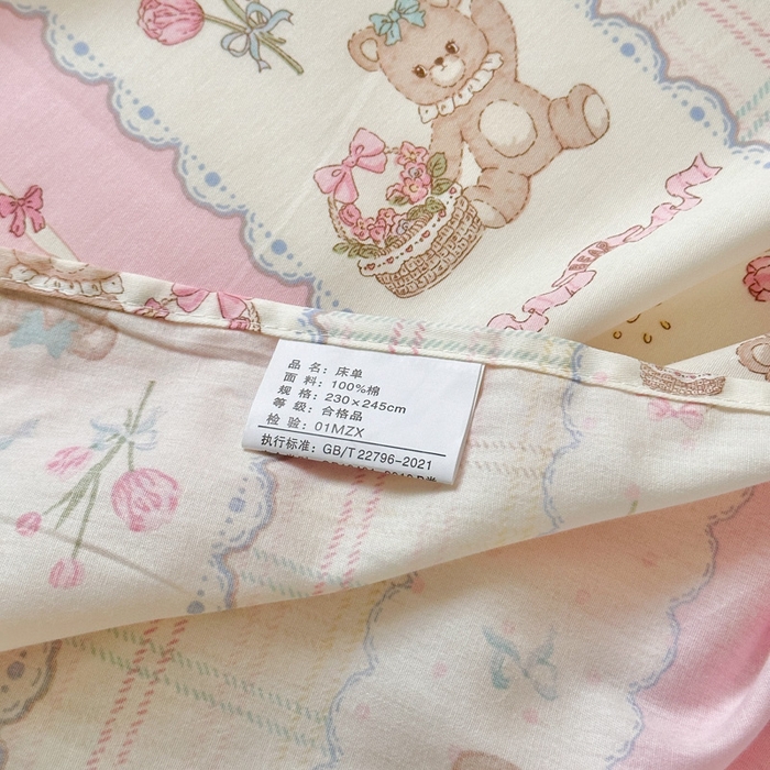 91家纺网 家纺一手货源 找家纺 曼之夏 2025新款全棉纯棉40支学生季卡通印花床单单床单床单单件 奶昔小熊